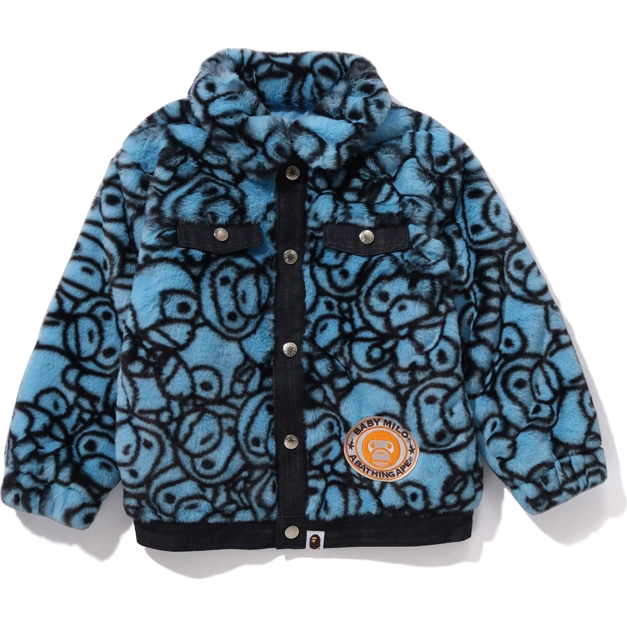 Bape All Baby Milo яке от изкуствена кожа деца