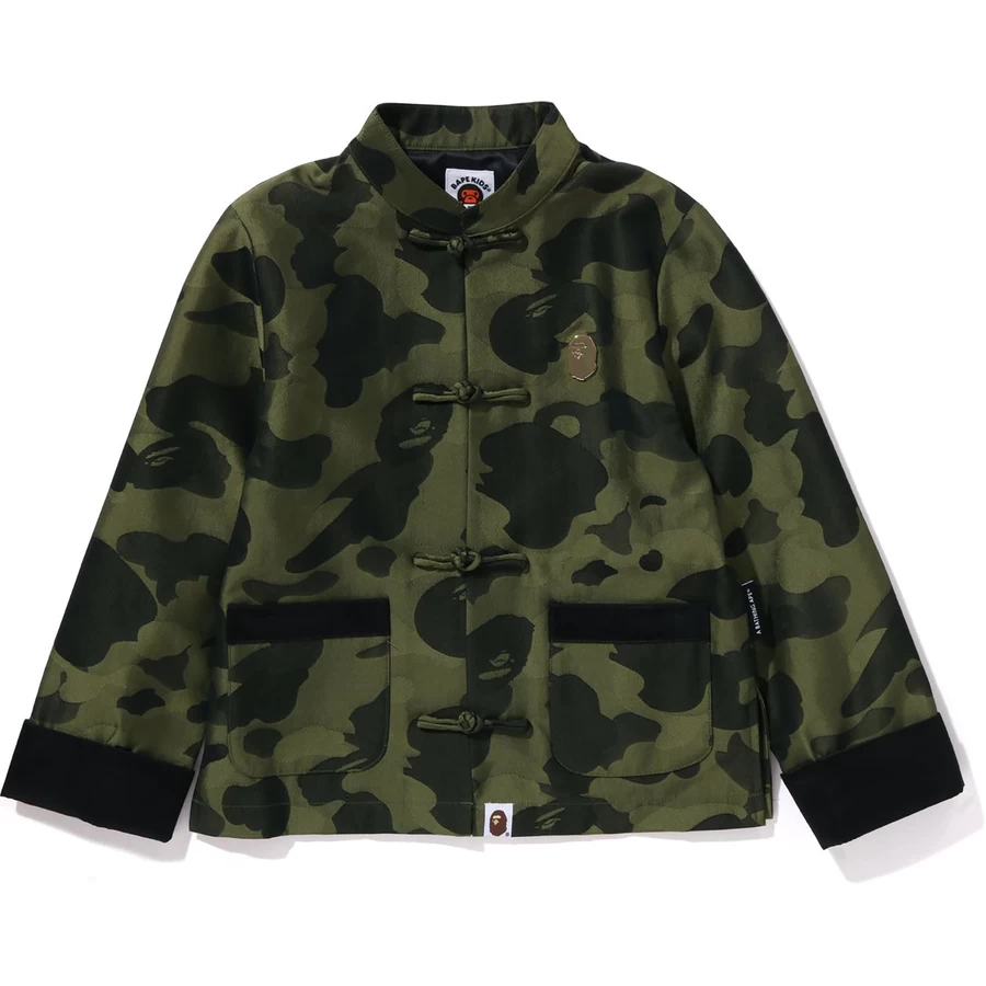 Bape COLOR CAMO BROCADE CHINA JACKET KIDS