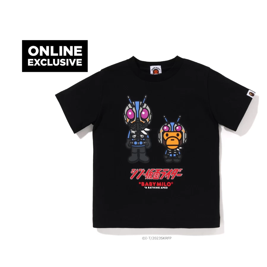 Bape Bape X Shin Kamen Rider No.0 Maglietta Baby Milo Per Bambini
