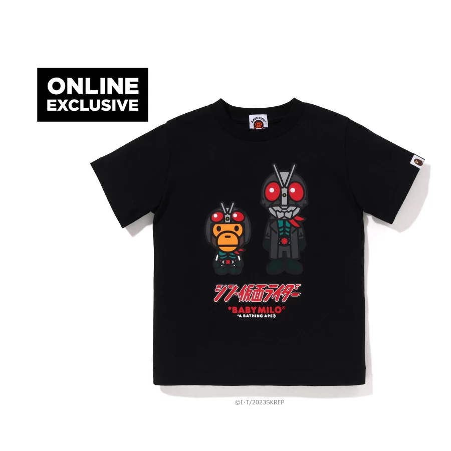 Bape Bape X Shin Kamen Rider No.2 Maglietta Baby Milo Per Bambini