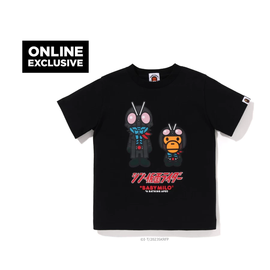 Bape Bape X Shin Kamen Rider No.1 Baby Milo Maglietta Per Bambini