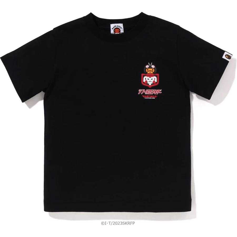 Bape Bape X Shin Kamen Rider #1 Maglietta Baby Milo Per Bambini