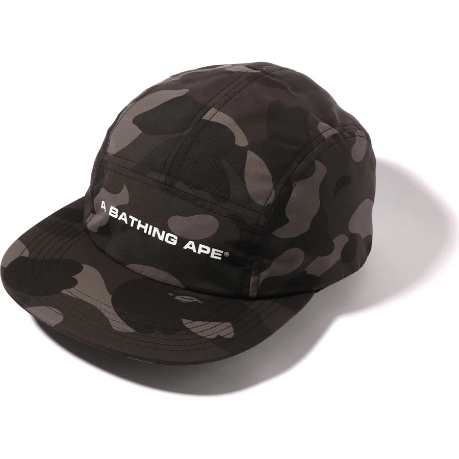 Bape Farge Camo Jet Cap Herre