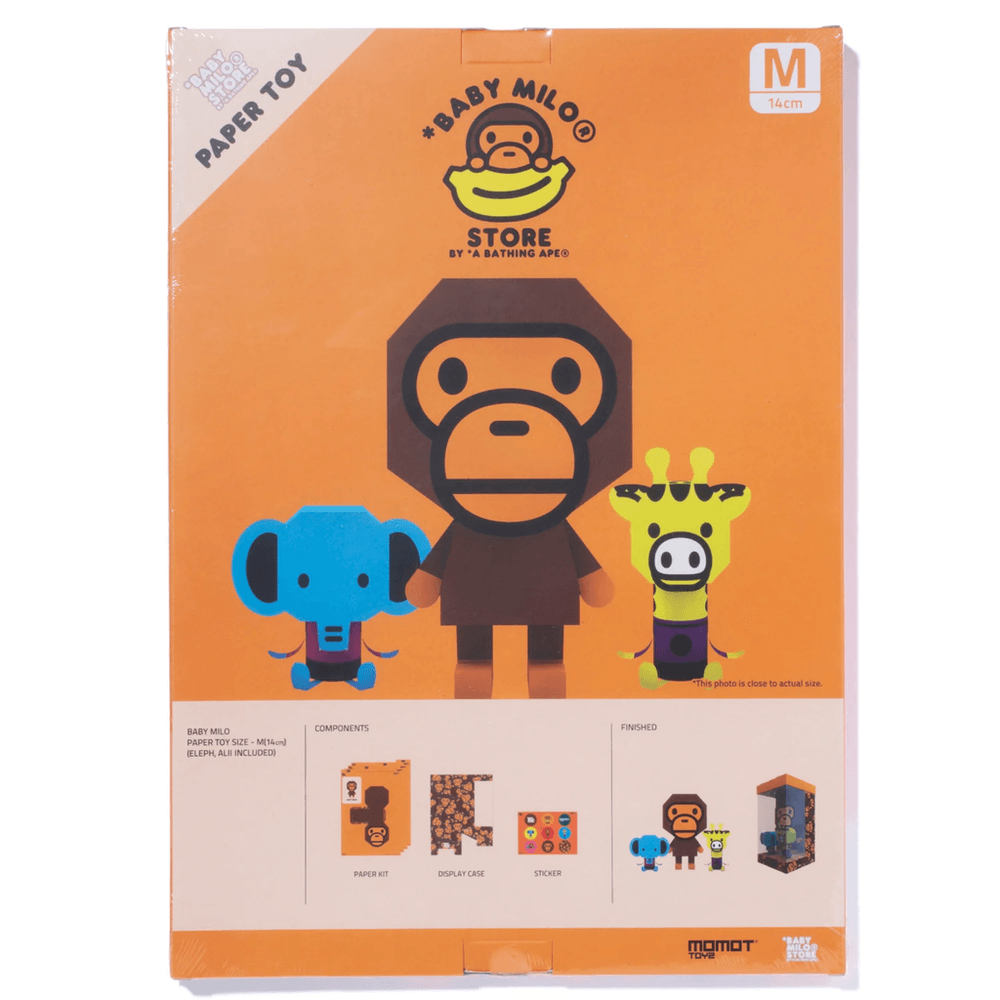 Bape PAPER TOY Brown