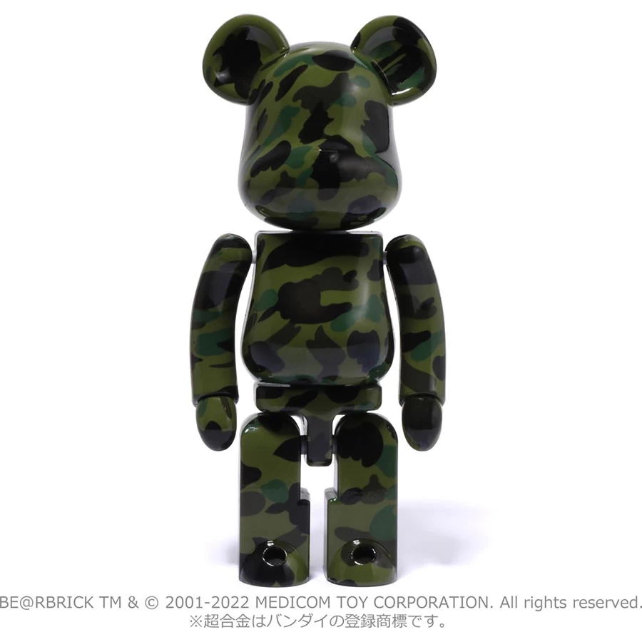 Bape 1ST CAMO BE@RBRICK CHOGOKIN 200%
