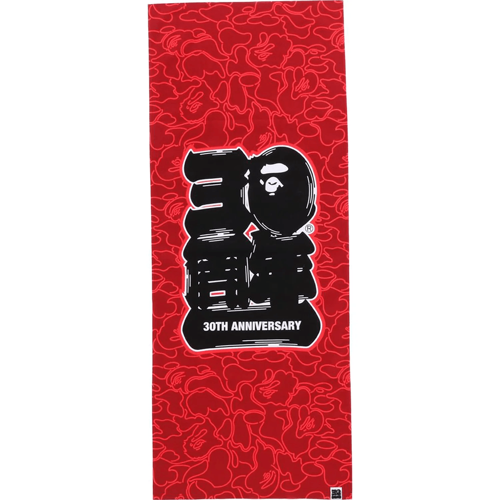 BAPE 30TH ANNIV. TENUGUI Red