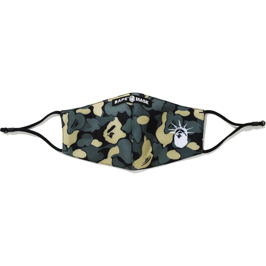 Bape MADISON AVENUE CAMO MASK MENS