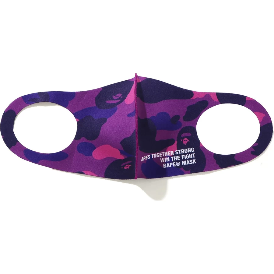 Bape Color Camo Maski 3 Kpl Miehille
