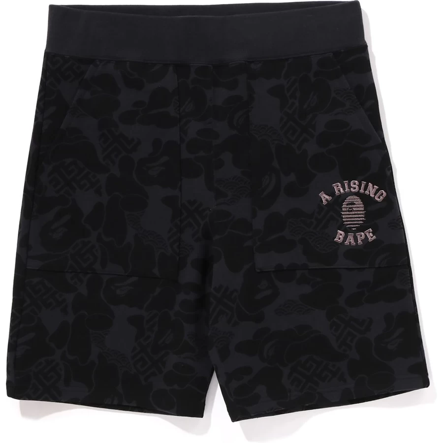Pantalones Cortos De Camuflaje Bape Asia Para Hombre