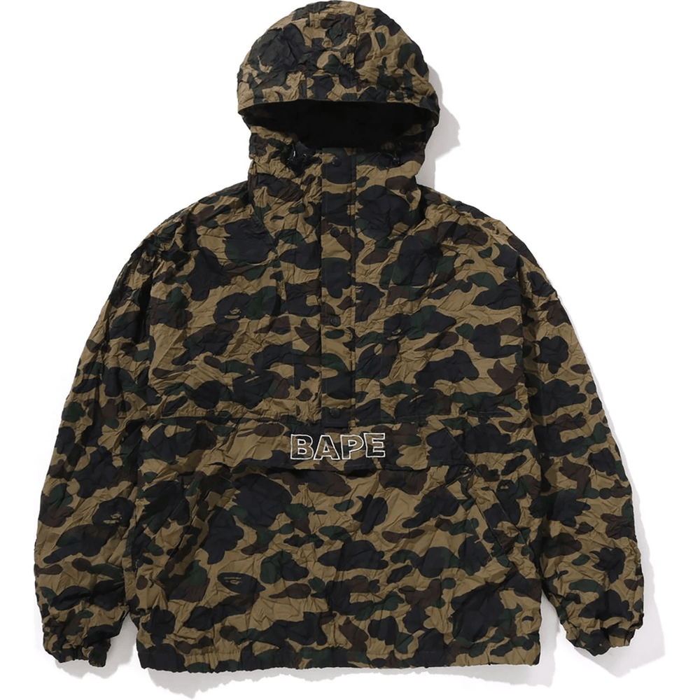 Bape CRINKLE EFFECT 1ST CAMO HALF ZIP HOODIE JACKET MENS Green