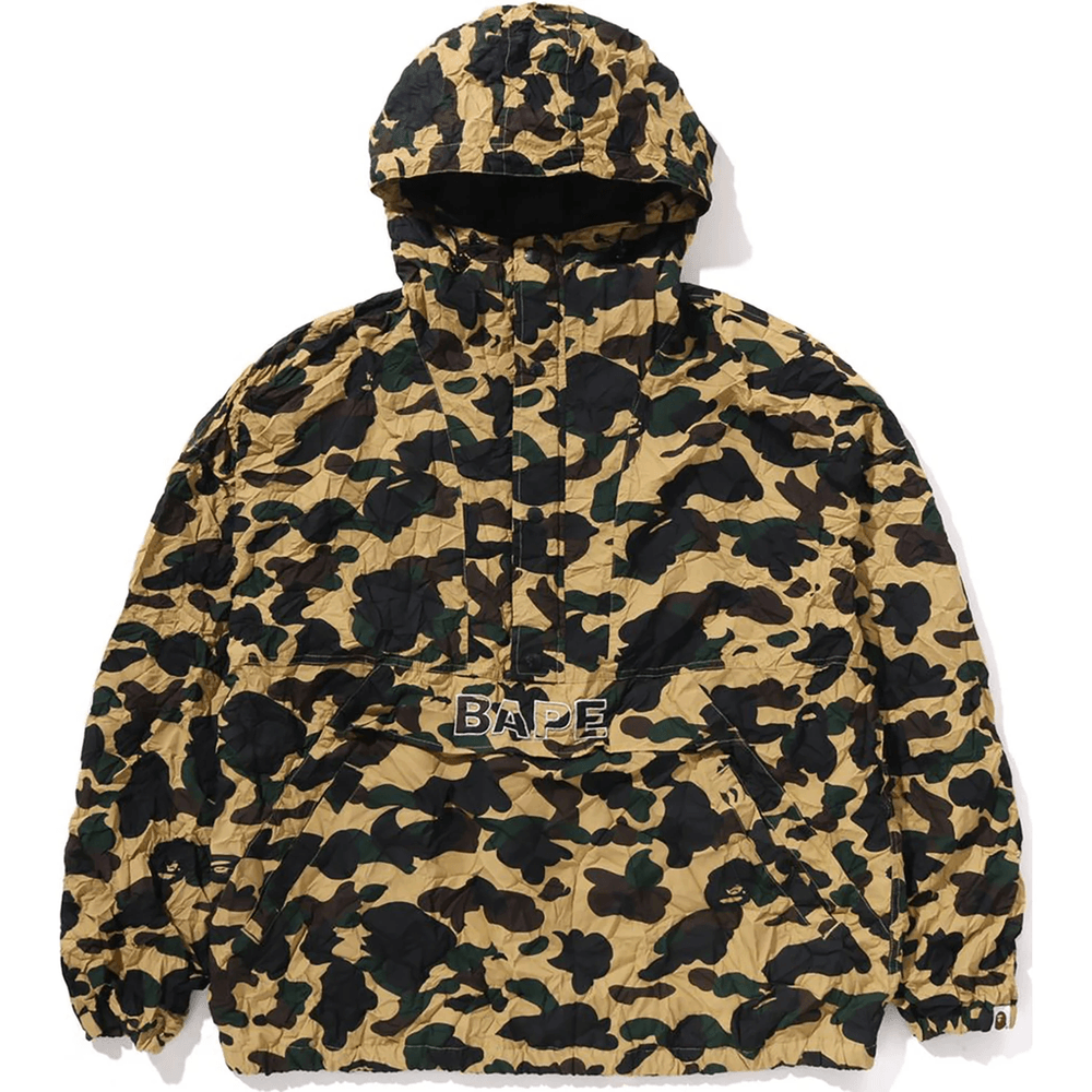 Bape CRINKLE EFFECT 1ST CAMO HALF ZIP HOODIE JACKET MENS Yellow