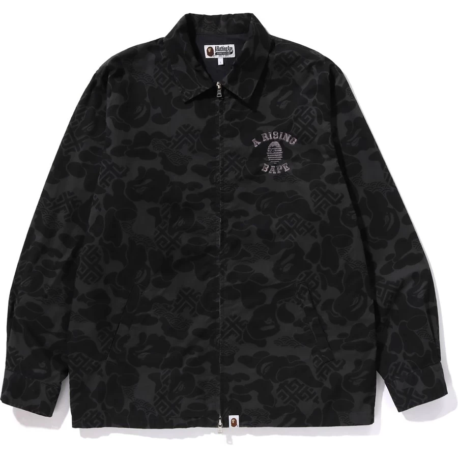 Giacca Bape Asia Mimetica Con Zip Da Uomo