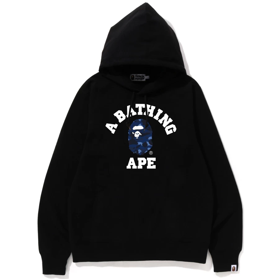 Bape Bize Bape Renk Camo Kolej Kazak Kapşonlu Erkek