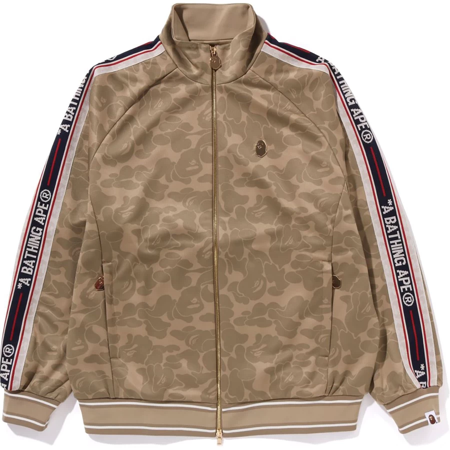 Męska Kurtka Dresowa W Kolorze Bape Tonal, W Jednolitym Kolorze Moro
