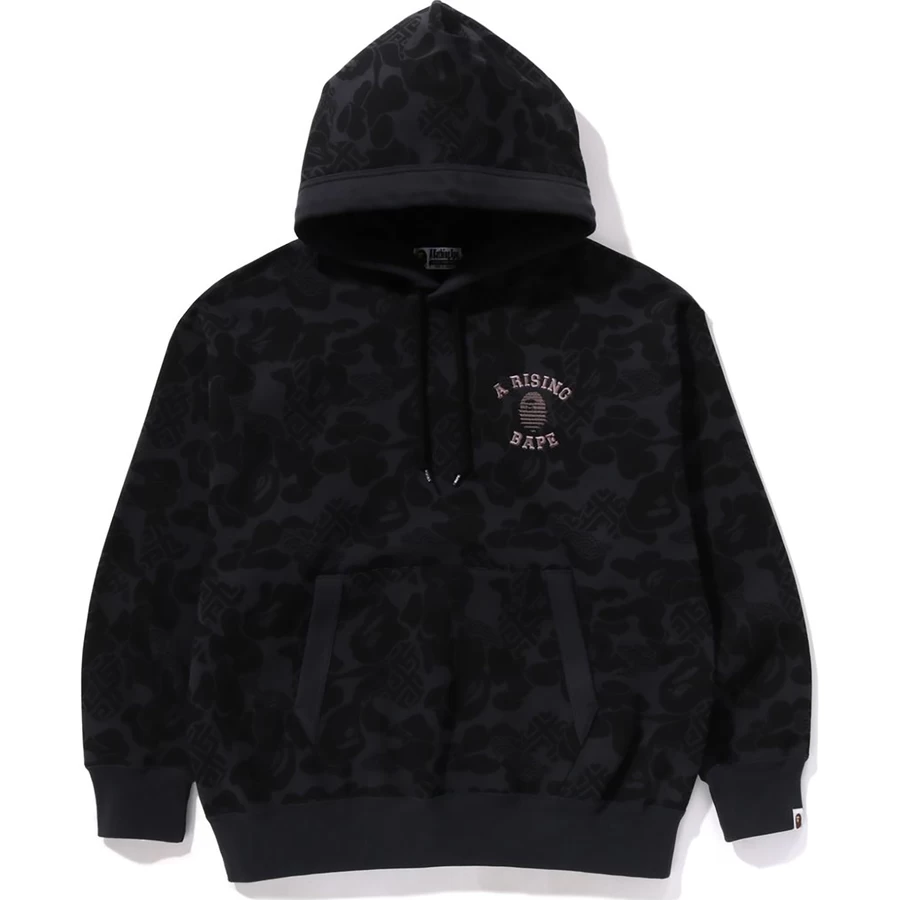 Męska Bluza Z Kapturem W Kamuflażu Bape Asia O Swobodnym Kroju