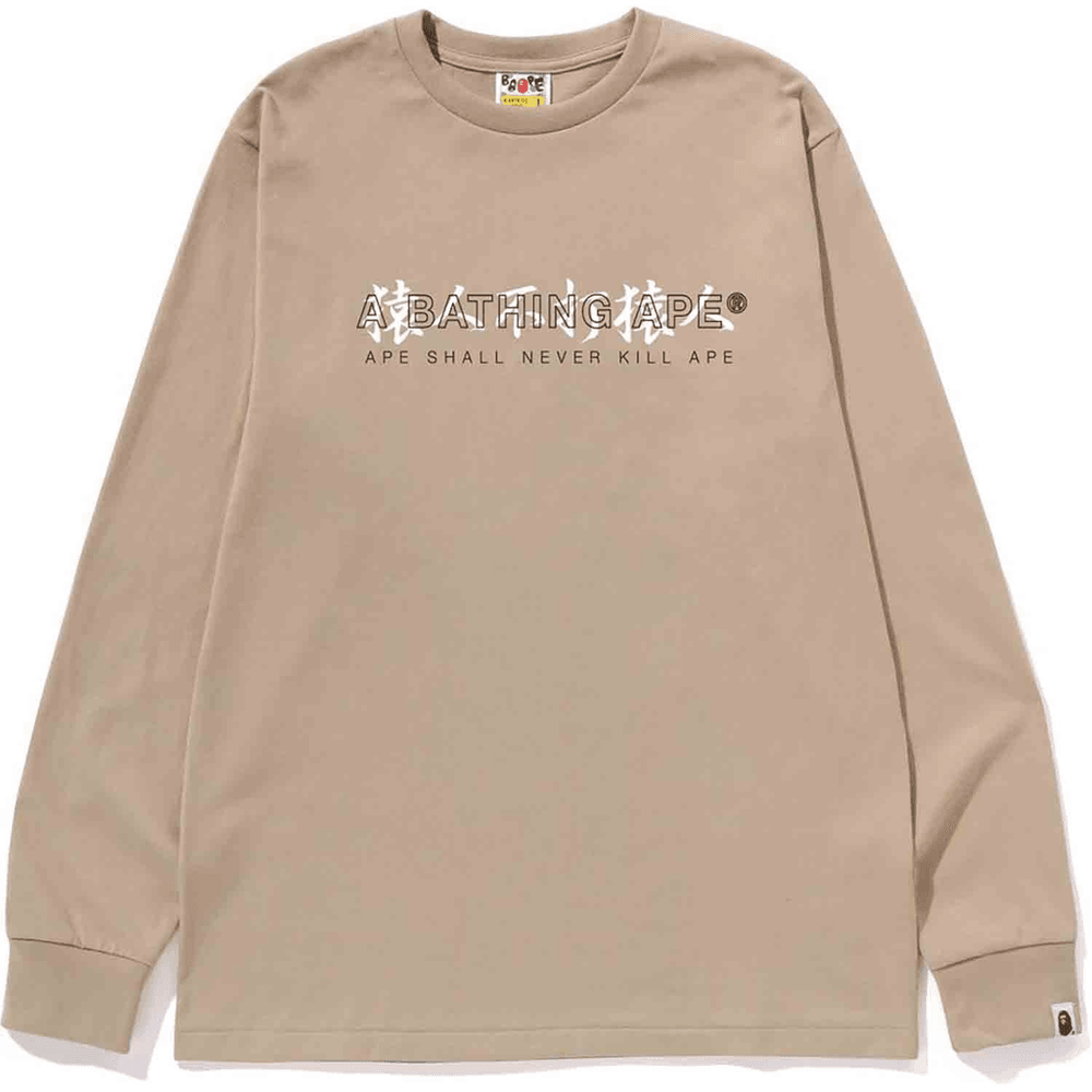 Bape Kanji Logo Asnka L/s Tee Herre Beige