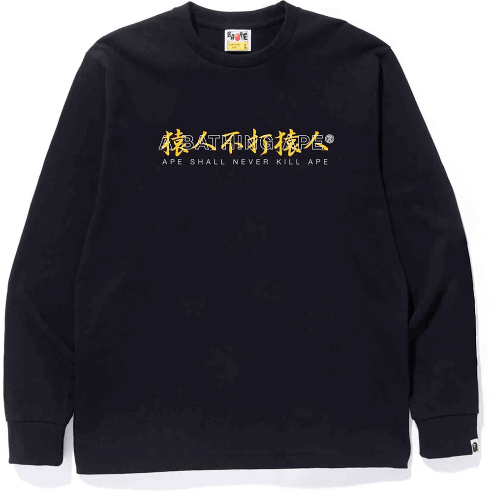 Bape Kanji Logo Asnka L/s Tee Herre Svart