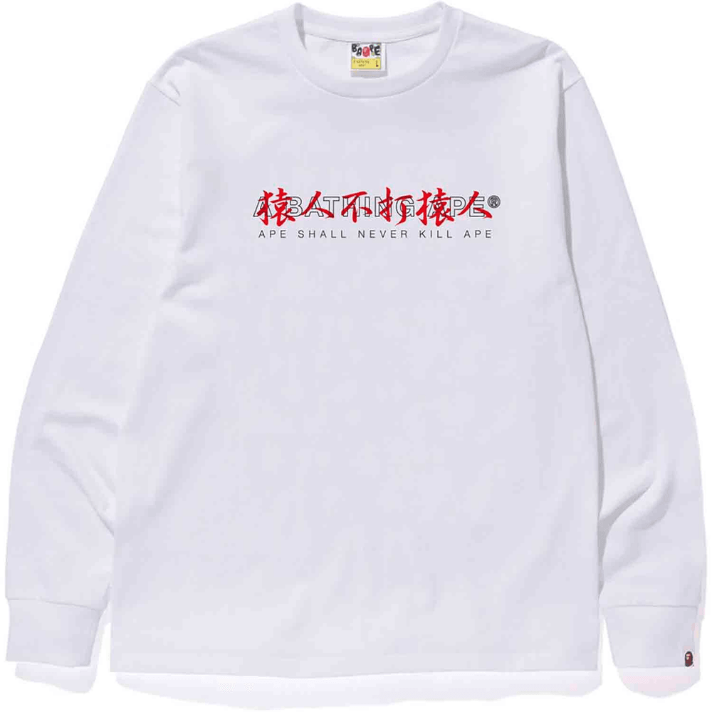 Bape Kanji Logo Asnka L/s Tee Herre Hvit