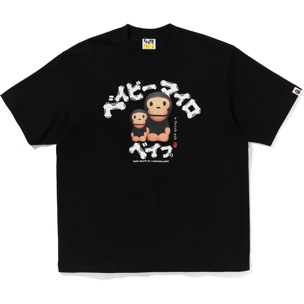 Bape Baby Milo College Relaxed Fit Póló, Férfi, Fekete