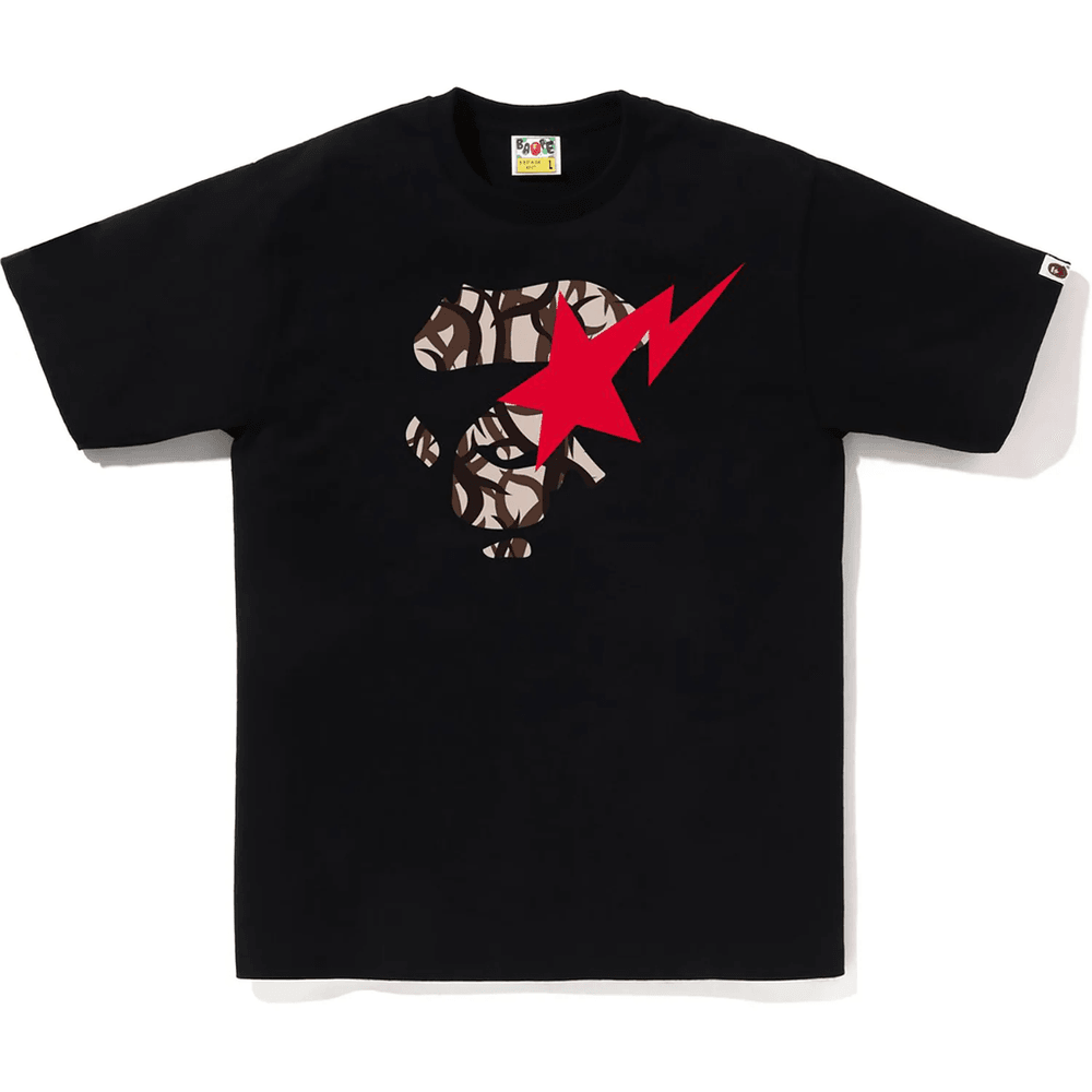 Bape Trial Camo Ape Face Sta Tee Mens Black X Beige