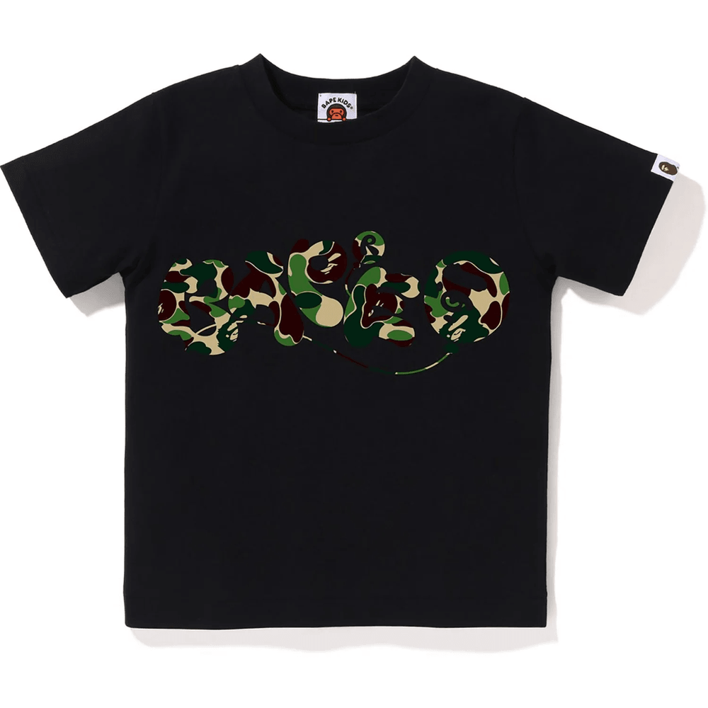 Abc Camo Bape Ballong T-skjorte Barn Svart X Grønn