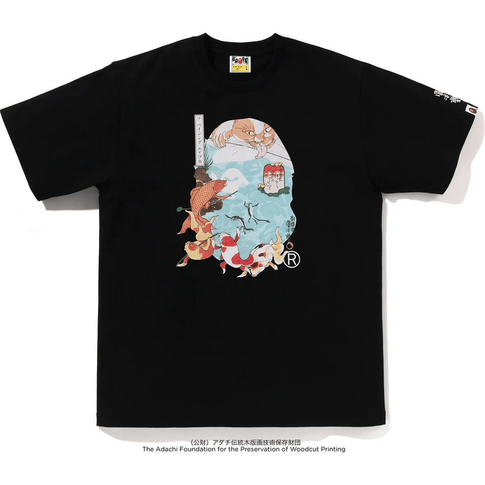 BAPE X UKIYO-E - APE HEAD TEE #4 MENS Black