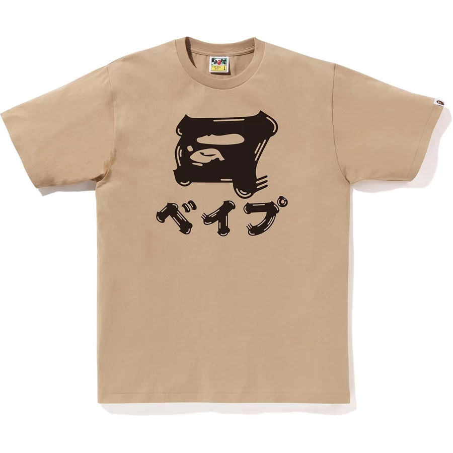 Bape Pintsel Jaapani Kirjad Tee Meeste